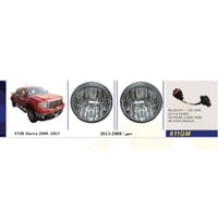 كشافات ضباب جمس سييرا 2007-2013