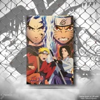 بوستر ناروتو