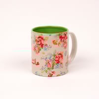 كوب تصميم الورد 2