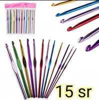 ابر كرويشيه طقم