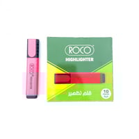 قلم تحديد روكو