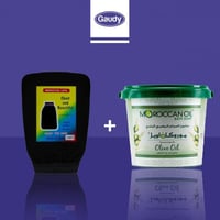 صابون الحمام المغربي البلدي موروكان اويل 850 غ + ل...