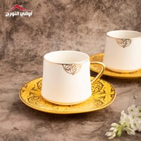 طقم أكواب شاي