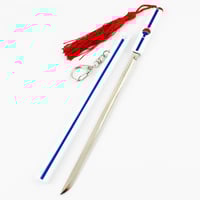 ميدالية سيف ساسكي حجم كبير - أبيض