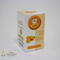 زيت الخروع بالبرتقال 60مل (وادي النحل)