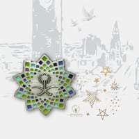 بروش شعار الرؤية