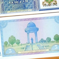 اوزباكستان فئة 5 سوم أنسر