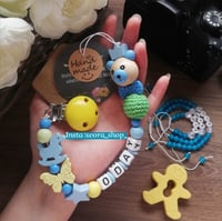 تعليقة لهاية