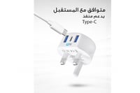 ووبو شاحن جوال منزلي بتقنية الشحن الذكي iQ