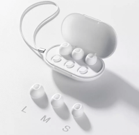 سماعة جوريوم برو مع عازل ضوضاء ANC - أبيض