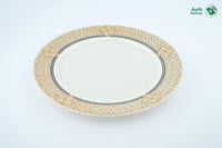 صحن مسطح مقاس 12.5