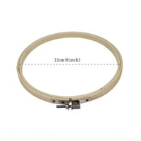 طارة تطريز خشب مقاس 15 سم (جودة عالية)