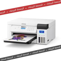 طابعة ابسون سبلميشن SC-F100