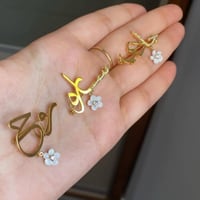 بروشات اطفال بالاسم مرصعه بالكريستال