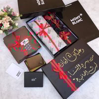 طقم رجالي شتوي مونت بلانك