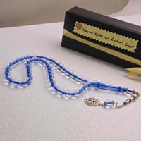 سبحة بكلايت شفاف مع التغليف