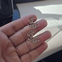 طقم رجالي فخم نحت بالاسم