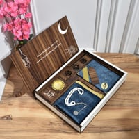 بوكس هديه رمضان رجاليه