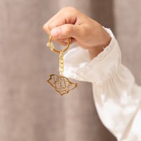 ميدالية مفاتيح بتصميم خريطة المملكة