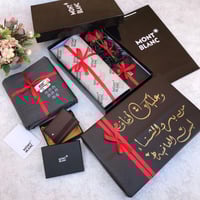 طقم رجالي شتوي مونت بلانك