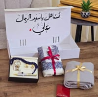 طقم هدايا شتوية رجالي مع غترة كشميري وساعة وكبك وس...