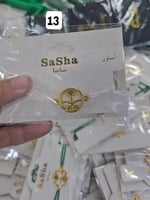 توزيعات اليوم الوطني السعودي 95 عزنا بطبعنا