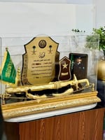 درع ملكي كبير تهنه تخرج ضابط عسكري مع السيف