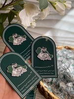 توزيعات اليوم الوطني السعودي 95