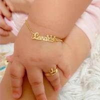 اساور مواليد مع خاتم ناعمه