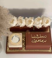 طقم مباخر جلد بالاسم