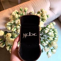 بروشات اطفال بالاسم بخط الكوفي