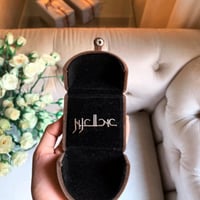 بروشات اطفال بالاسم بخط الكوفي