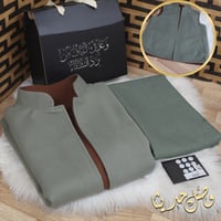 سديري وقماش شتوي