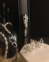 طقم نحت رجالي مطلي بالفضه -متجر ناستيا