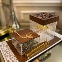 طقم مبخره خشب بالاسم مع الملقاط