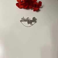 بروشات اطفال بالاسم مطليه باذهب او الفضه - متجر نا...