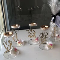 مبخره اكريلك أنيقة - الاسم حسب الطلب