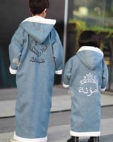 فروات شتويه مطرزه بالاسم