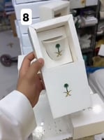 توزيعات اليوم الوطني السعودي 95 عزنا بطبعنا