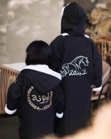 فروات شتويه مطرزه بالاسم