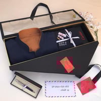 هدية شتوي للرجال