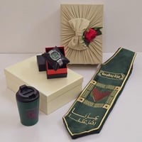 هديه رجاليه اليوم الوطني السعودي 95 عزنا بطبعنا