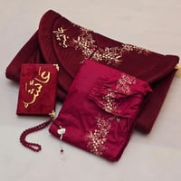 طقم صلاه بالاسم عنابي