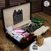 بوكس رجالي ملكي لرمضان