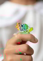 بروشات اليوم الوطني 92 (معدن)