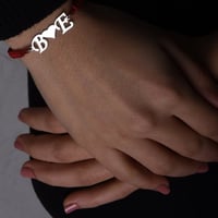 سواره حرفين وقلب نسائيه -متجر ناستيا