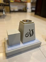 مباخر جلد بالاسماء - شكل حديث