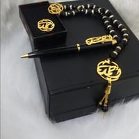 اطقم رجاليه بالاسم مطليه ذهب