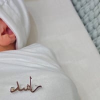 بروش اطفال مطلي بالفضه عيار 925 جرام حسب الطلب