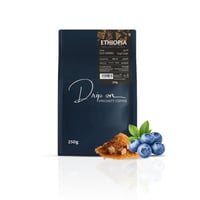 حبوب قهوة مختصة اثيوبيا | قوجي كورما 250 جرام